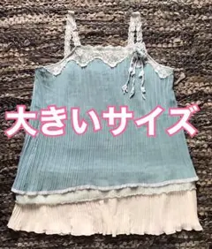 Item thumbnail for item 65c70880-6b36-4363-8873-57d18e1e141c