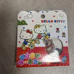 ハローキティ　おはじきシールフレーク
