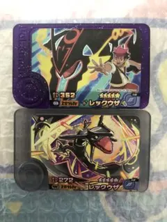【匿名配送】スーパートレジャー　まとめ売り　ポケモンフレンダ　ワンダー　2B