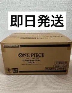 ONE PIECE CARD GAME EGGHEAD CRISIS - メルカリ