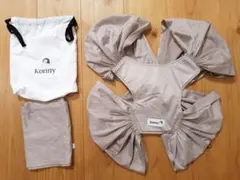 Konny 　抱っこひも メッシュ　M