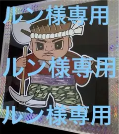 M2D ZEROSY こむぎちゃん　絵画 M2D ZEROSY こむぎちゃん 絵画 - メルカリ
