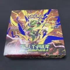 ポケモンカード ストームエメラルダ BOX シュリンクなし ペリペリあり