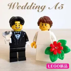 レゴ 新品パーツ ウェディング・ミニフィグA5　ウェルカムスペース　結婚式
