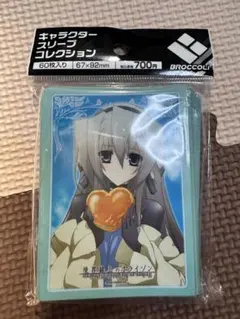 2026年最新】horizon supplyの人気アイテム - メルカリ
