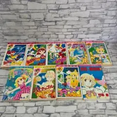 Item thumbnail for item f7ecb232-6a62-40ef-a41b-1cfd82ccacf7