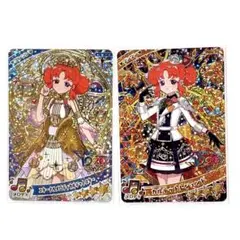 アイプリカード　リンリンセット