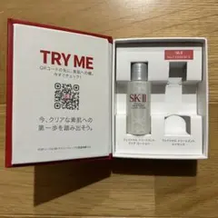 SK-II フェイシャルトリートメントクリアローション 10ml サンプル