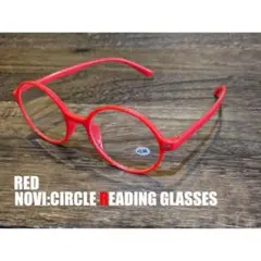 NOVI 老眼鏡　丸型　丸い　レッド　度数2.5　おしゃれ　ポップ　男女兼用