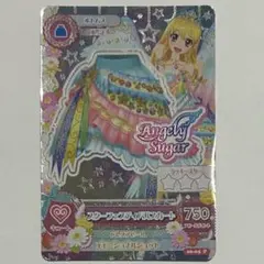 2026年最新】アイカツ スターフェスティバルの人気アイテム - メルカリ