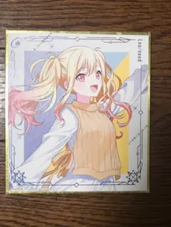 プロセカ 天馬咲希 ミニ色紙