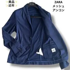 ✨美品✨近年✨ZARA シアサッカー アンコンジャケット ネイビー メッシュ Mのサムネイル