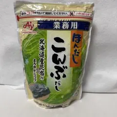 Item thumbnail for item eee54021-c337-46fa-a0ae-fbe5a0c695c2