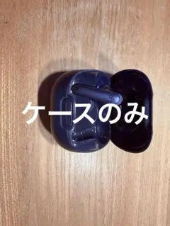 Anker Soundcore Liberty4 NC ケースのみ