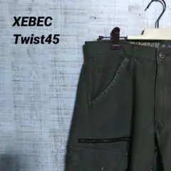 XEBEC Twist45 カーゴパンツ オリーブグリーン