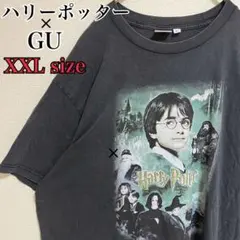 2026年最新】スネイプ tシャツの人気アイテム - メルカリ