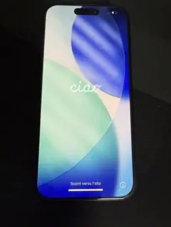 【即日発送】iPhone15pro 128GB ブルーチタニウム SIMフリー