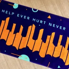 藤井風 HELP EVER HURT NEVER タオル - メルカリ