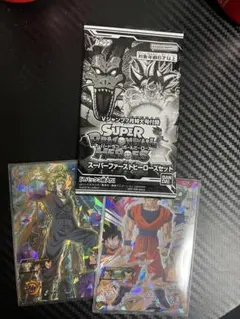 スーパードラゴンボールヒーローズ カードセット