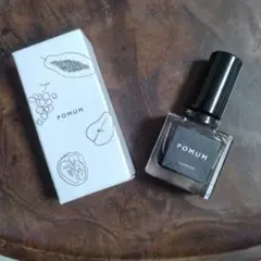 《専用になりました。》POMUM NAIL（ポームムネイル） confettiのサムネイル
