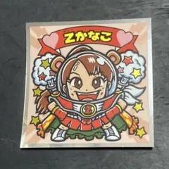 2025年最新】ももクロマンシールの人気アイテム - メルカリ