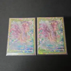 2025年最新】ゼクス z xの人気アイテム - メルカリ