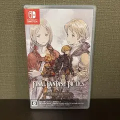ファイナルファンタジー タクティクス イヴァリースクロニクルズ　Switch