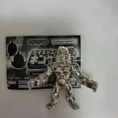 キン肉マン　キンケシ　カプセルトイ