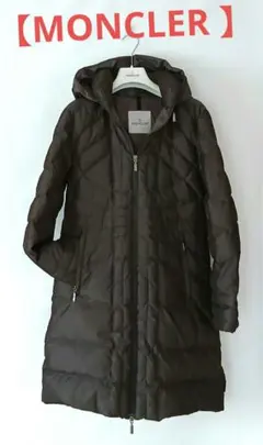 2025年最新】ダウン ジャケット モンクレール 激安の人気アイテム