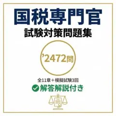 Item thumbnail for item 5cdd8f91-f2ec-4434-b818-e88b2614d0bf