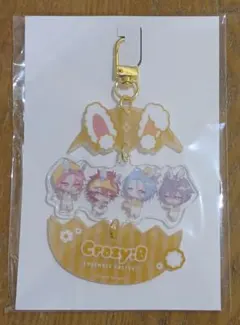 あんさんぶるスターズ アニメイトカフェ エッグキーホルダー Crazy:B