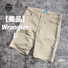 【超美品】Wrangler ラングラークールライト ハーフパンツメンズL
