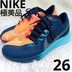 極美品　Nike Rival Fly 2 ランニングシューズ オレンジ/グリーン