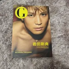 G岩田剛典 三代目J Soul Brothers from EXILE TRI…