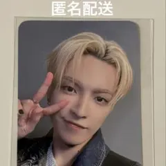 2025年最新】ATiny zoneの人気アイテム - メルカリ