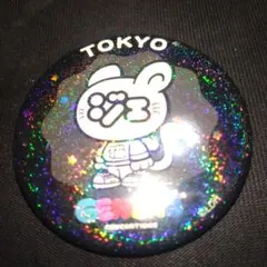 ジェ猫 缶バッジ