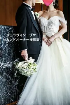 【最終お値下げ】Verawang 2段ベール 2025年最新】verawang 2段ベールの人気アイテム - メルカリ