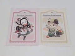 【禰豆子＆善逸】ノベルティポストカード②