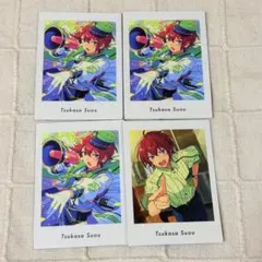 あんスタ　ぱしゃっつ　司