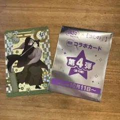 Item thumbnail for item f9fbff08-a436-4742-839f-93bd54f258b4