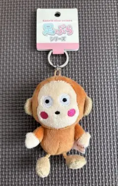 おさるのもんきち　サンリオキャラクター大賞2026　マスコット
