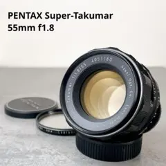 2026年最新】スーパータクマー 55mm f1.8 後期の人気アイテム - メルカリ