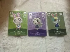 2026年最新】amiibo ジュン ミッチェルの人気アイテム - メルカリ