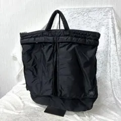 2026年最新】吉田カバン PORTER 2wayヘルメットバッグの人気アイテム