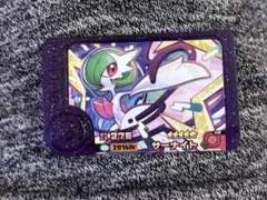 ポケモンフレンダ　ベストタッグ第2弾　メガサーナイト