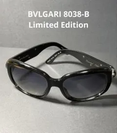 極美品✨ブルガリ✨セルペンティ サングラス ボルドー 8177-F 付属品