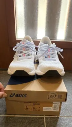 美品　箱付asics アシックス　VERSABLAST4 23.0cm