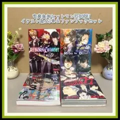 2026年最新】ボンゴレセッタンタセッテの人気アイテム - メルカリ
