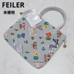 ❣️新品未使用❣️フェイラー ハイジベージュ ショルダーバッグ 