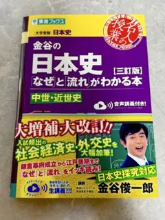 もん吉様 リクエスト 3点 まとめ商品 - メルカリ